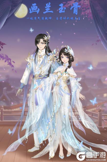 《熹妃Q传》7月29日版本更新公告