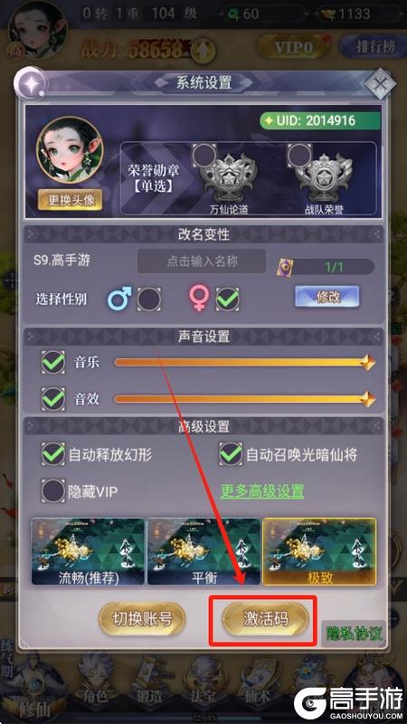 元启世界