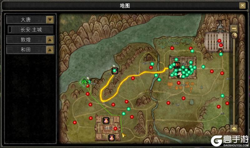 寻梦丝路