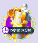 合并童话国