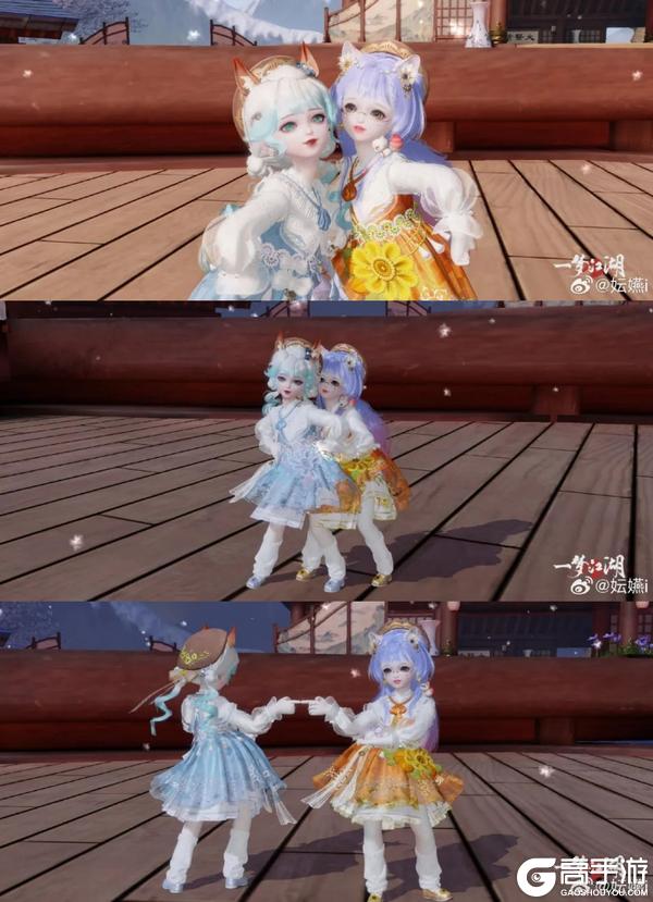 《一梦江湖》只是穿上新衣服 美得手段了得！