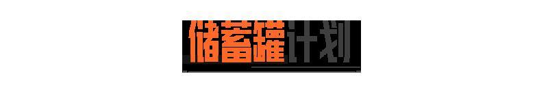 暗区日历丨请及时领取你的免费十连！