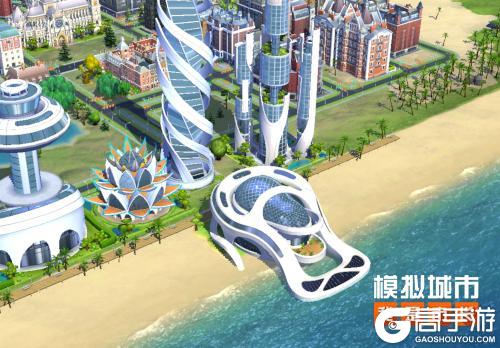 《模拟城市：我是市长》朱明流金版本全平台推出