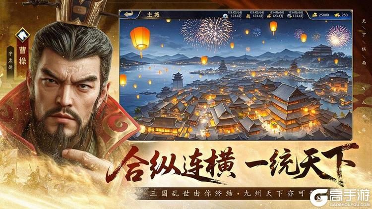 疯狂奇兵战场