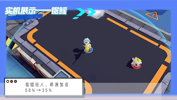 【S45伪装赛季】更新内容爆料第一弹