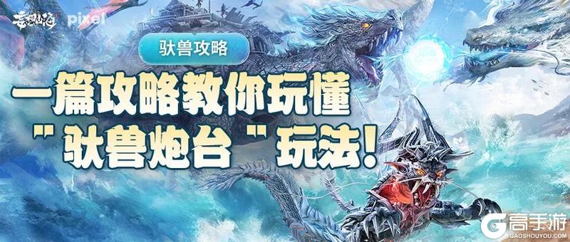 【倒计时5天】内部聊天记录流出