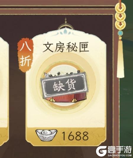 华夏千秋