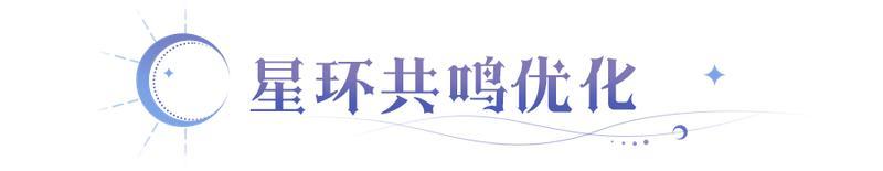 《永夜降临：复苏》全新赛季模式超前爆料！迄今为止最热血的玩法来袭