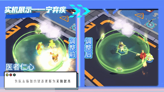 【S45伪装赛季】更新内容爆料第一弹