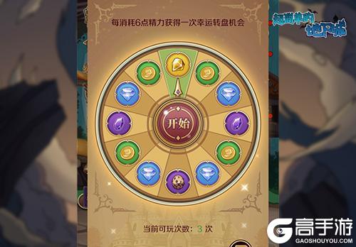 超简单的地下城