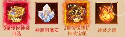 萌学园战纪
