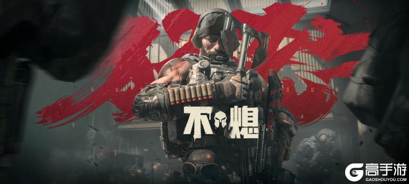 罗尔夫｜狂怒不熄主题军需！送十连！