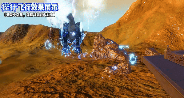 【全新进化兽·狴犴】罪者当诛，善者当护！御万法、判众生！