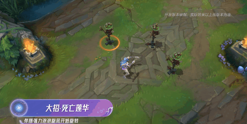 【手游首发夏日限定】大招泡泡水花四溅碧空瞬影卡特琳娜7.17亮相