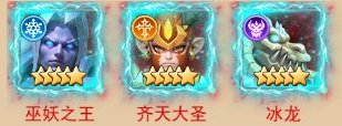 萌学园战纪