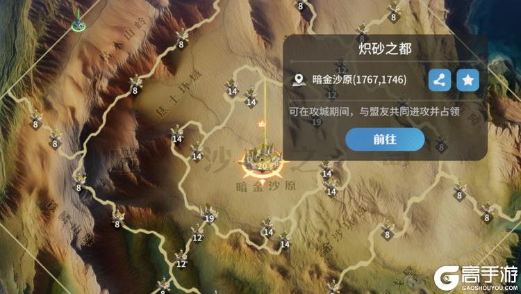 《龙石战争》新赛季福利汇总：上万龙币等你领，圆你特邀英雄梦！