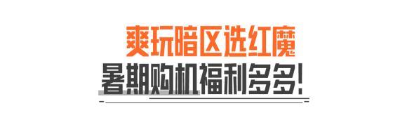 三周年庆典丨倒计时1天！先锋杯、线下庆典、更有神秘环节！