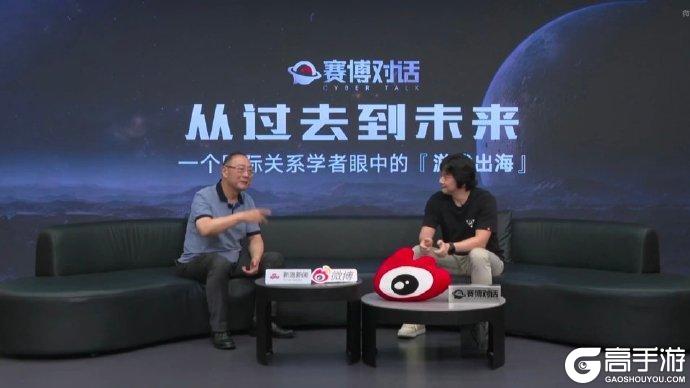 国产科幻游戏《解限机》公测爆火 新华社再次“点将”西山居