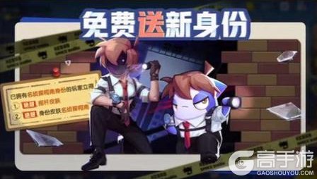 《太空杀》新版本揭秘丨葫芦娃联动，新地图、新玩法全知道~