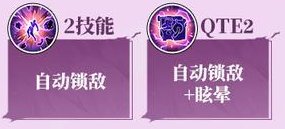 《航海王热血航线》「鬼岛决战·基德」实战连招攻略！