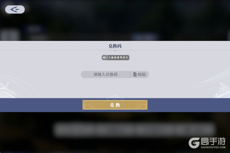 斗罗大陆猎魂世界