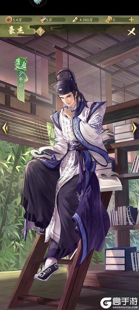 神判包青天