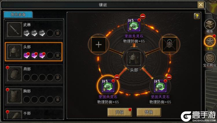 寻梦丝路