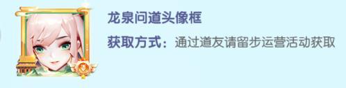 颁奖典礼 | 转发锦鲤不如转发这些天选之子！