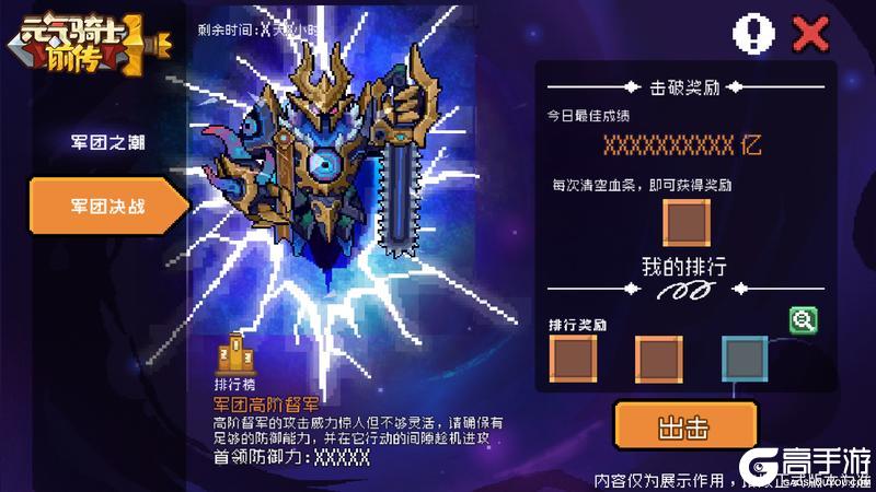 【新赛季预告02】虚空漫游介绍：快来打造六条红色词缀极品装备！【原文有视频】