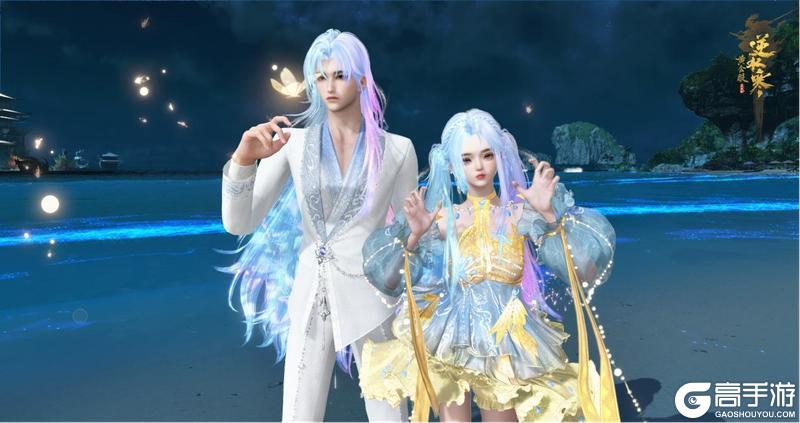 《遇见逆水寒》7月10日更新公告