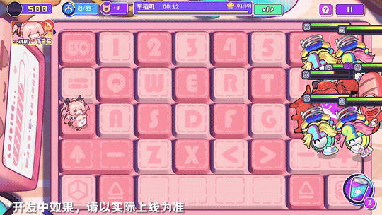 【异界系列盲盒上新】光之恶魔|早稻叽