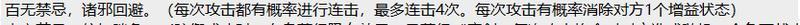 华夏千秋