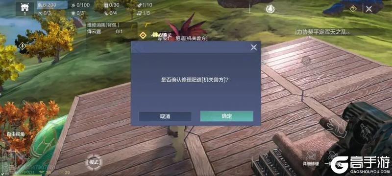 【倒计时4天】兽不当兽了！新版本“最抽象”的玩法讲解！