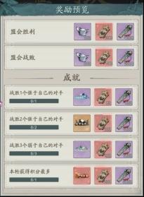 自在江湖