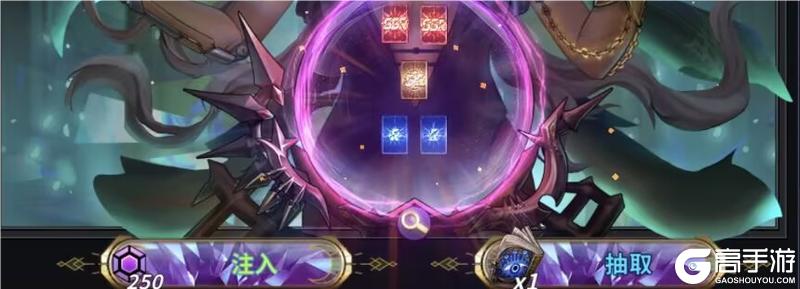 《明日边境》预言塔罗活动公告