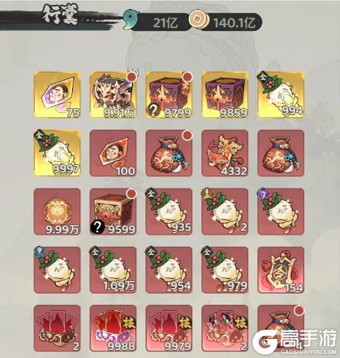 【更新公告】《守愿者》明日更新！精彩的都汇总在这里咯→
