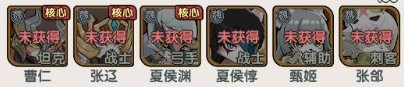 天选英雄