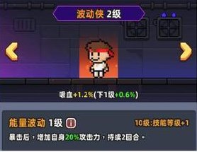 《小鱼快跑》-精灵全面介绍1