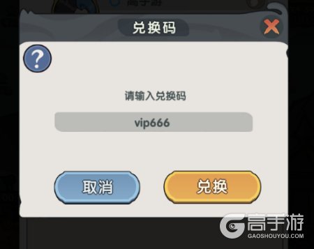 天选英雄