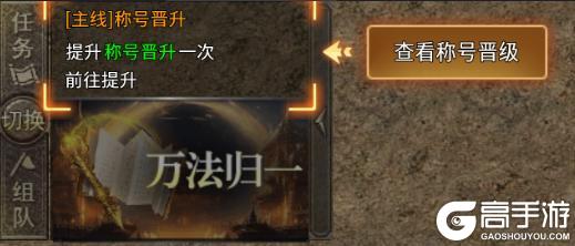 大屠龙