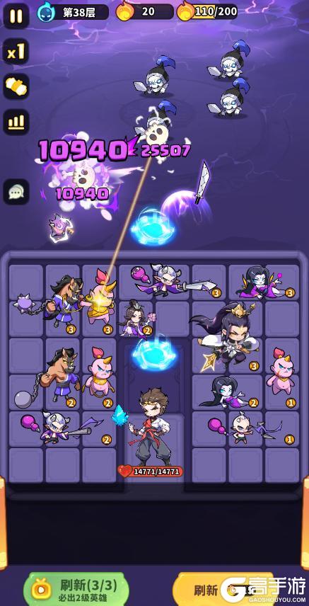 《魔宠降临》全新玩法浮屠灾牢即将开启