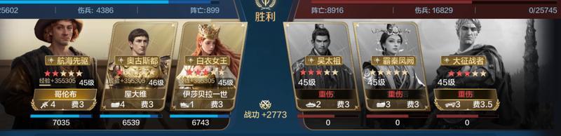 博览会丨屋大维-破枷铸冕卡包评测