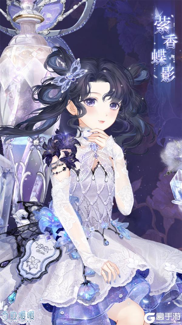 《奇迹暖暖》【新套装】时光与歌 循光觅影