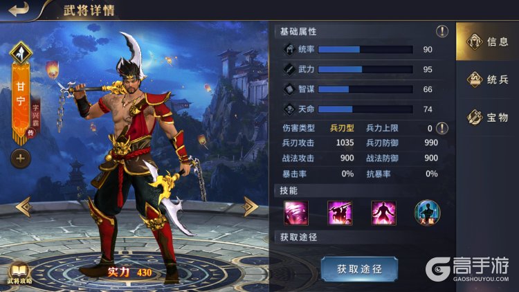 疯狂奇兵战场