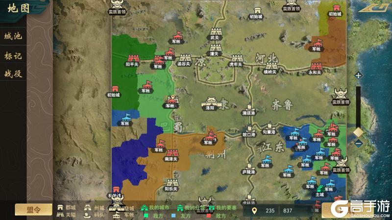 《飓风三国》S1赛季开荒攻略&S1赛季介绍