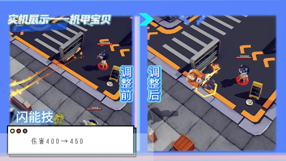 【S45伪装赛季】更新内容爆料第一弹