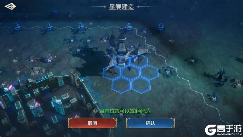 新纪元情报丨联盟星舰玩法公布，抢先领略战略级武器的强大魅力