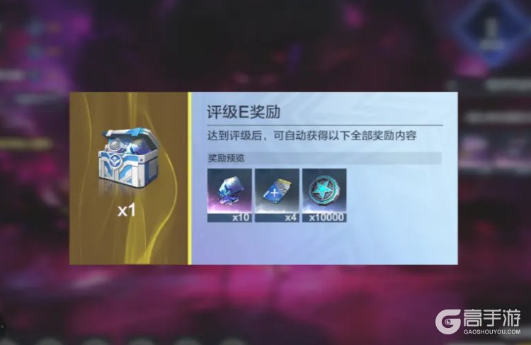 奥特曼超时空英雄