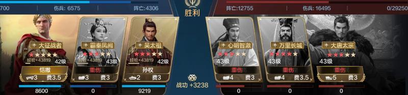 博览会丨宣太后「权势红颜」卡包评测
