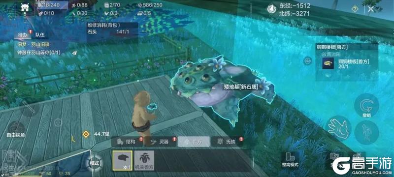 【倒计时4天】兽不当兽了！新版本“最抽象”的玩法讲解！